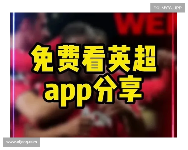 英超转播权竞标竞争激烈 各大平台争夺未来几年的直播权益 英超转播权竞标竞争激烈 各大平台争夺未来几年的直播权益